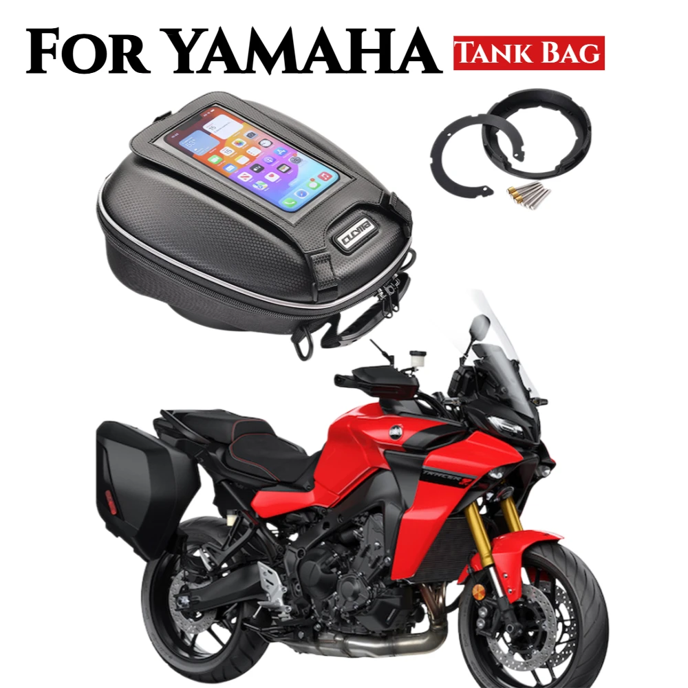For YAMAHA Tracer 900 9 GT+Tank Bag Quicklock Adapter Luggage Backpack Waterproof MT09 Tracer 9/900/GT FZ-09 FJ-09 2014-2024
