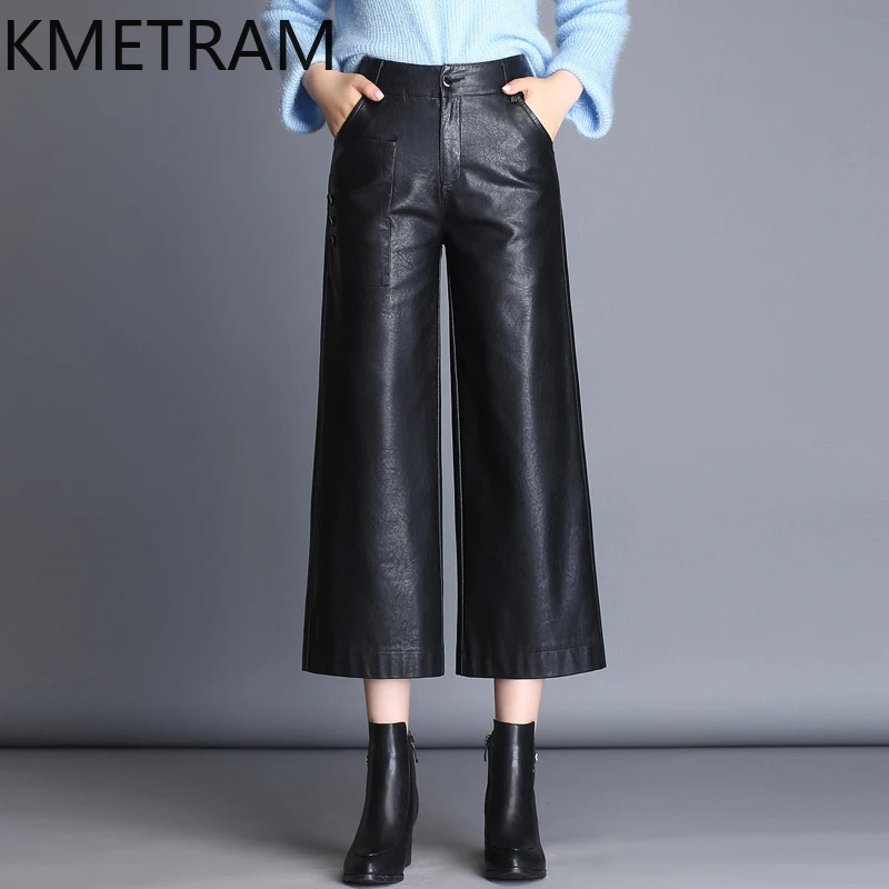 

KMETRAM Real Sheepskin Leather Woman Pants Loose Spring Autumn Clothes for Women Ankle Length Wide Leg Pants 2024 Large Size