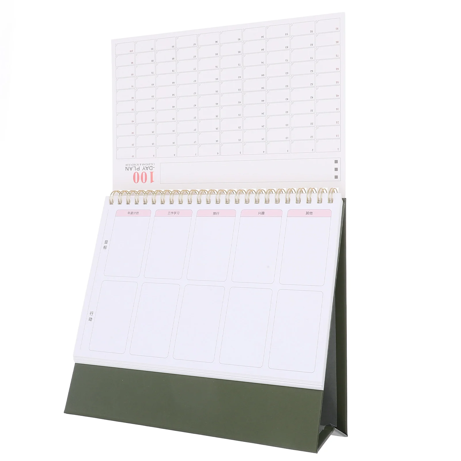 

Office Desk Calendar Calendars Countertop Planner 2025 Schedule Small Paper Teacher Task