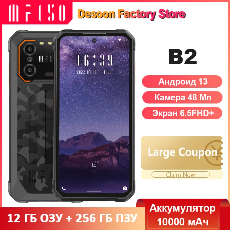 fhd mais smartphone android gb mais gb 256 gb 10000 mhz 48 gb b2 48 gb 65 01