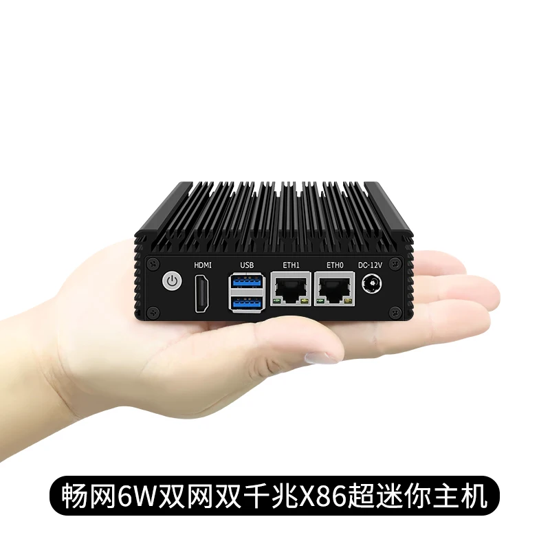 P1 Mini PC 6W małej mocy Intel N3050/N3160 czterordzeniowy Quad wątek X86 miękki Router 2*1000M Port Lan HD-MI wyjście metalowa obudowa PK G31