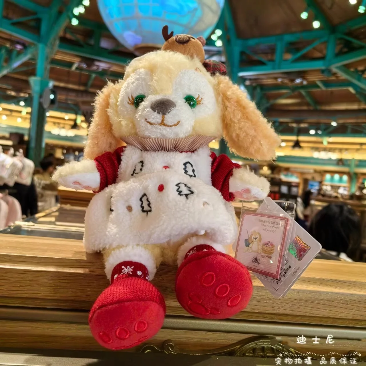 Shanghai Disneyland: Duffy's Friends, Cartoon Plush Toys, Memorial Gift