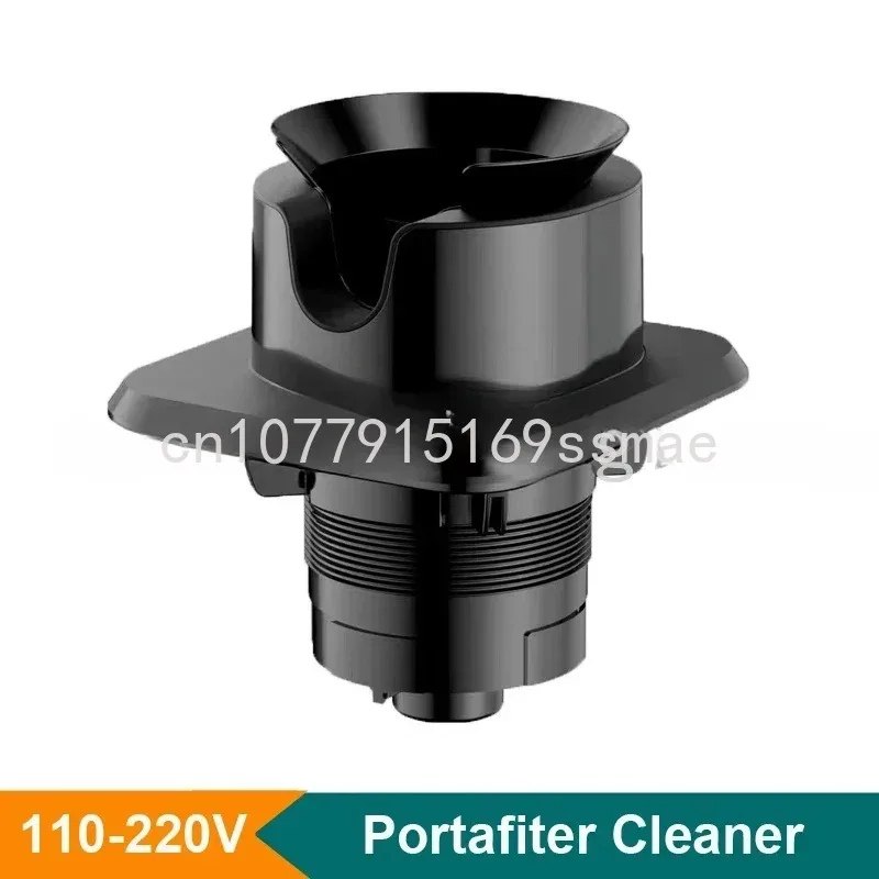 110V 220V Electric Automatic Espresso Knock Portafilter Cleaner Commercial Coffee Portafilter Cleaning Machine