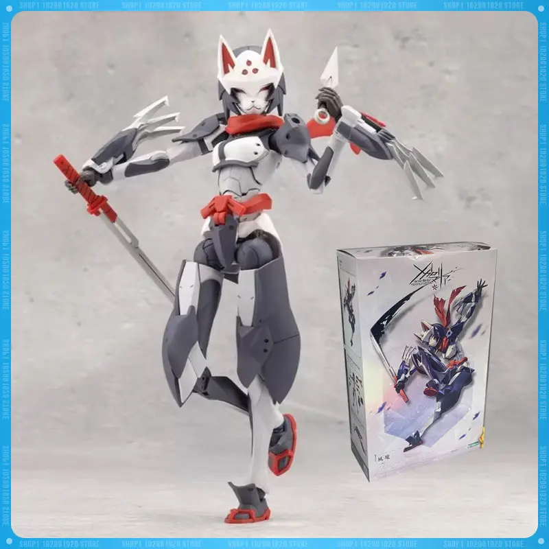 

Original Kotobukiya Megalomaria Unlimited Universe Fuma Aninm Full Action Figure Robot Model Collection Toy Gifts In Stock