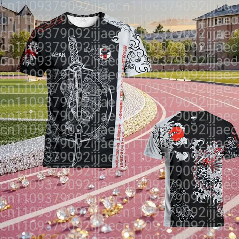 

Японская специальная серия: Мужская футбольная форма с круглым вырезом, семейный комплект, спортивная, влагоотводящая, дышащая, для японских единоборств