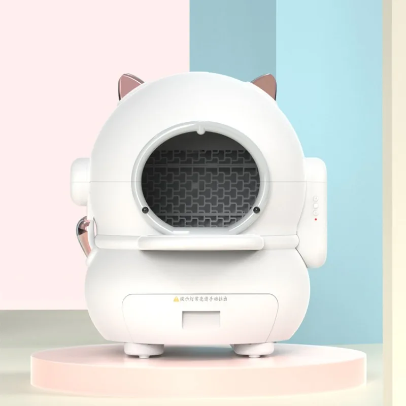 Automatic Self Cleaning Smart Cat Toilet Cat-shaped Automatic Quick Cleaning Plastic Smart Cat Litter Box Collector Pet Supplies