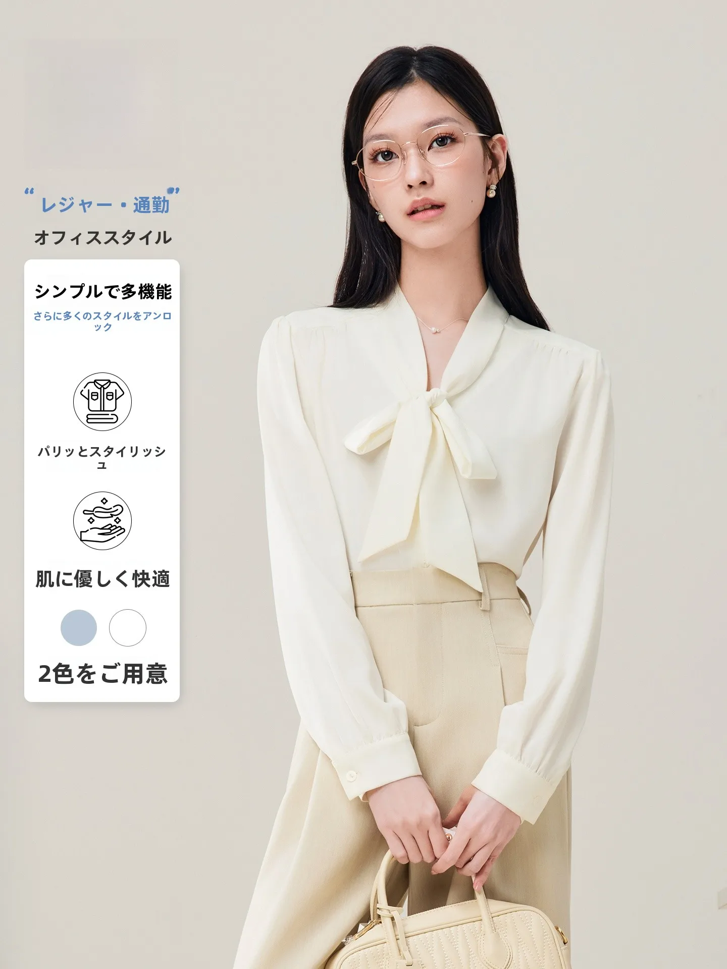 

Commuting Sle Knot Long Sve irt Women's Profional Formal White irt Wrinkle Resistant Pure Color