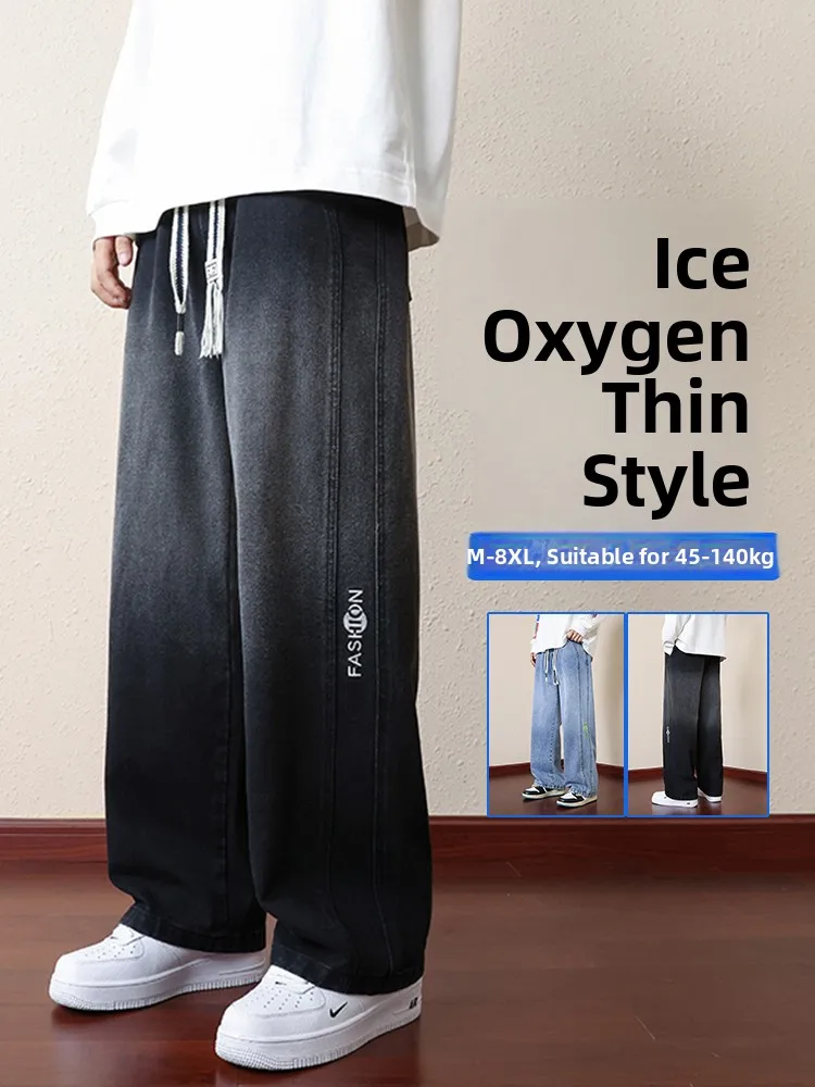 

plus Size adient Ice Silk Jeans Men's Summer Thin Loose Wide Leg Casual Long Pants Breathable Comfortable Straight Cut Trou...