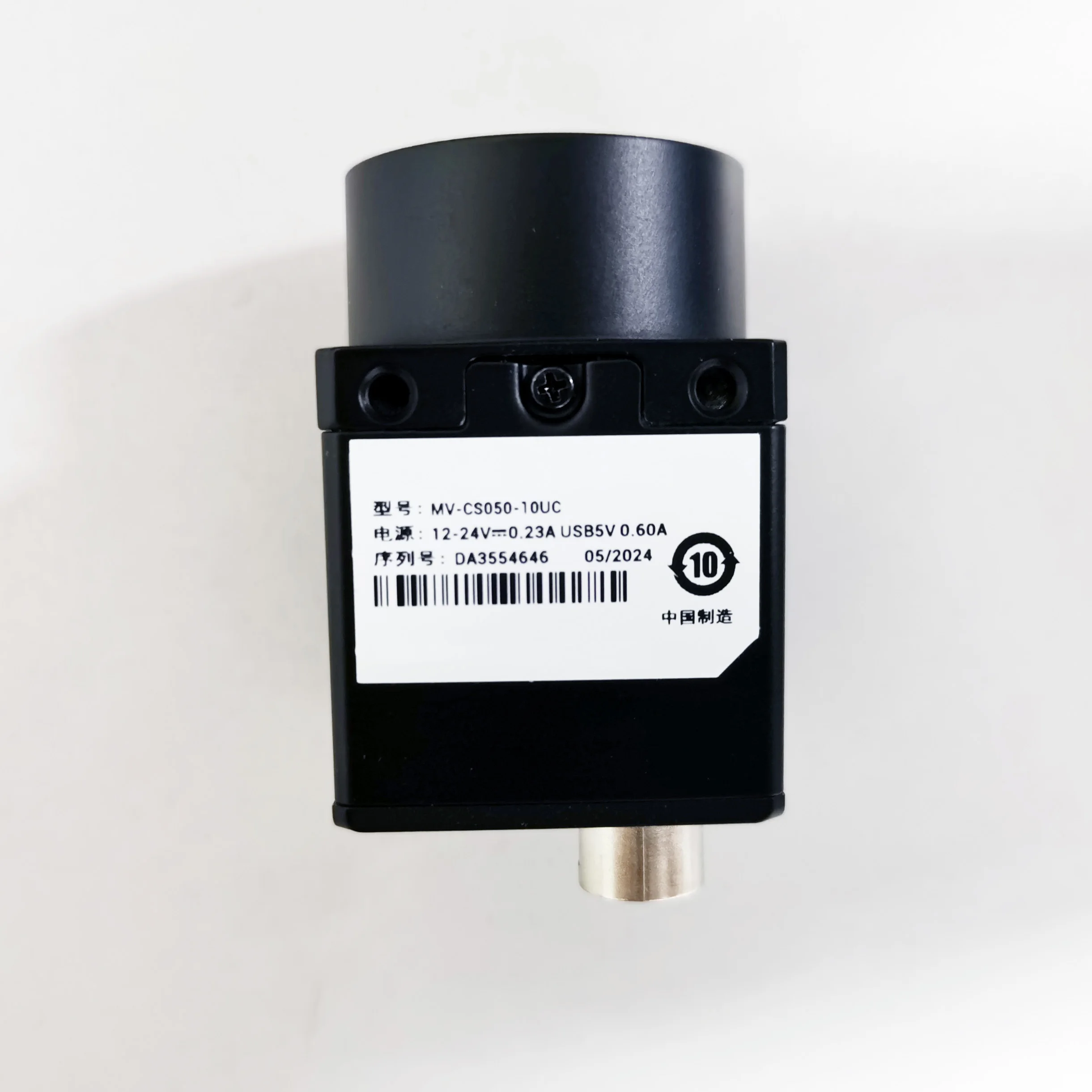 

Applicable toMV-CS060-10UM-PRO High Resolution 6MP IMX178 Mono CMOS USB3.0 Area Scan Industrial Camera for machine vision