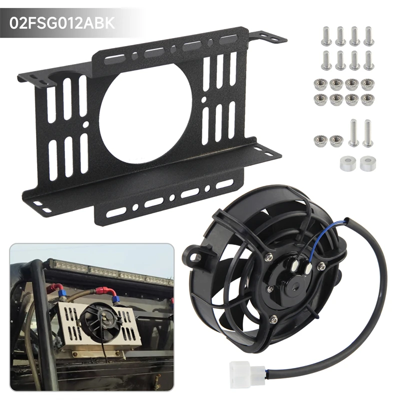 

Black Oil Cooler Fan Cover 248mm Universal 19 Row Mocal Style with Single or Bis-5.5'' Electric Fan Aluminum Shroud 12V 300W Kit