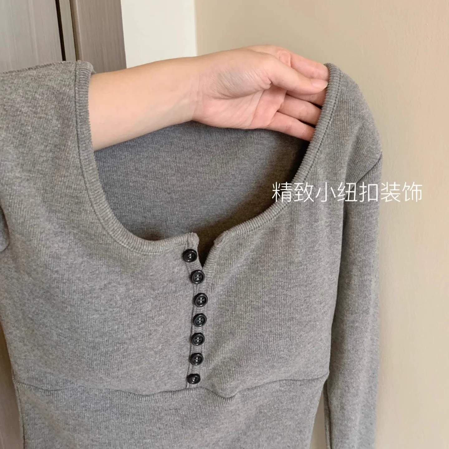 2026 New Unique Leisure Showing Body Spice Girl Solid Color Shoulder Long-sleeved Autumn and Winter Inner Bottoming Shirt