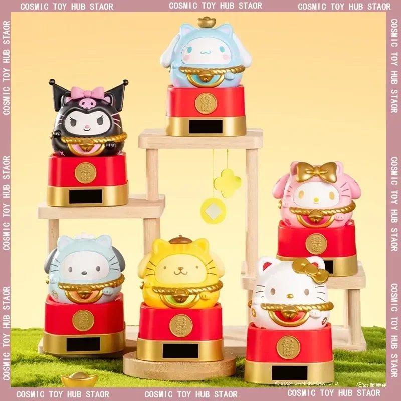 

Genuine Cute Lucky Cat Blind Box Solar Series Kuromi Doll Desktop Car Ornaments Trend Toys Children'S Girlfriend Birthday Gifts
