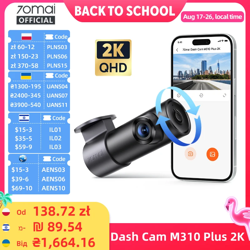 70mai M310 Plus 2K Dash Cam 1440P Ulepszona Wizualizacja Nocna Przysłona f/1.55 Tryb Parkowania 24H Inteligentne Sterowanie Głosowe Kamera Samochodowa