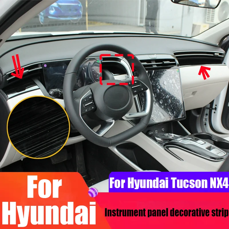 

Декоративная полоса приборной панели центрального управления, автомобильные товары для украшения интерьера для Hyundai Tucson NX4 2021 2022 2023 2024