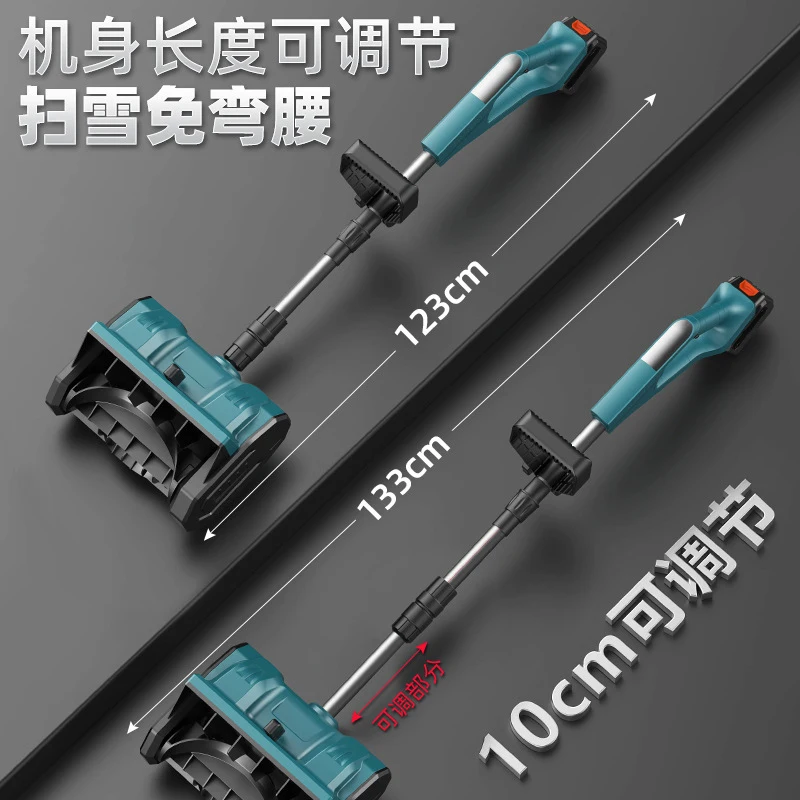 XMSJ Electric Lithium Hand-powered Snow Thrower Small School Road Snow Clearing Artifact Snowplow Road Shed Snow Machine