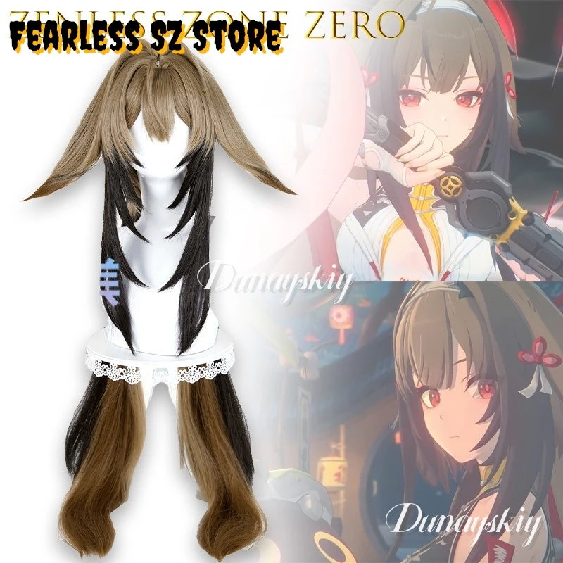 Peluca de Cosplay Zenless Zone Zero Ye Shunguang, cola de caballo con Clip para boca de tigre para personaje del juego de Anime, juego de rol, disfraz de Halloween [DUNAYSKIY]