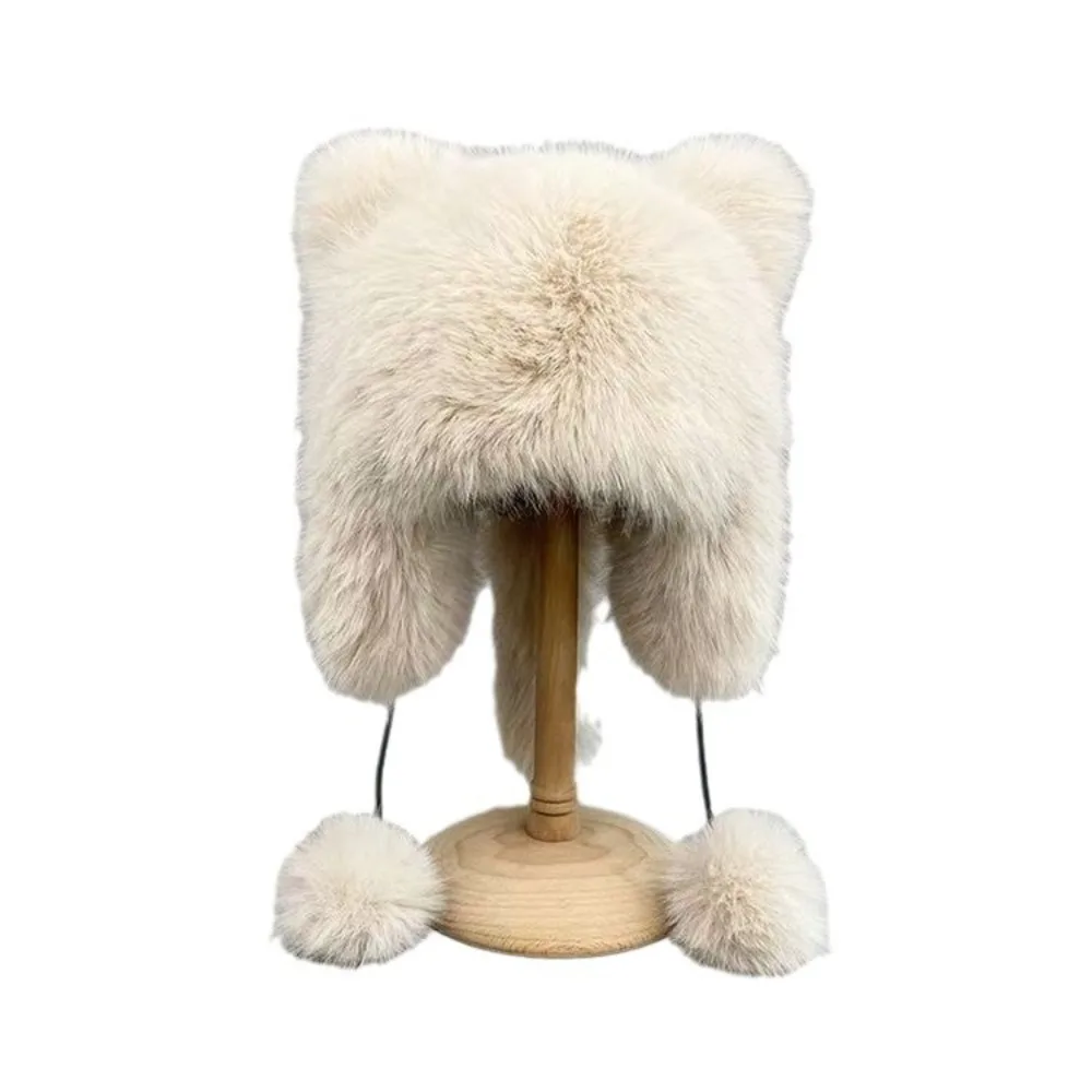 New Thickened Winter Hats for Women Windproof Keep Warm Furry Trapper Hat Imitation Fox Fur Ear Protectors Bomber Hat Winter