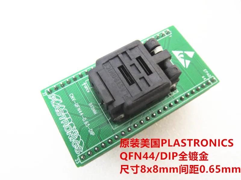 Imagem -03 - Clamshell Qfn44bt0.65-01 Qfn44 Dip44 8*8 mm Espaçamento 0.65 mm ic Queima Assento Adaptador Teste Assento Soquete Banco de Teste