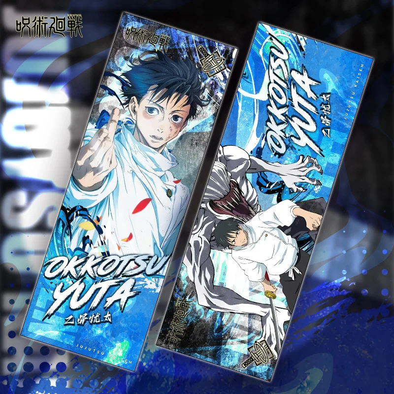 Anime Jujutsu Kaisen segnalibro Satoru Gojo Geto Suguru Ryomen Sukuna collezione di biglietti Laser a doppia faccia Kawaii Toys Fans Gift