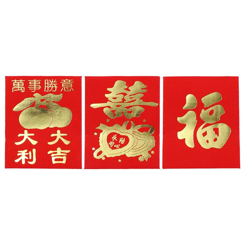 Creative Best Wish Chinese Wedding Exquisite Spring Festival Blessing Pockets Mini Coin Money Pockets New Year Red Envelope