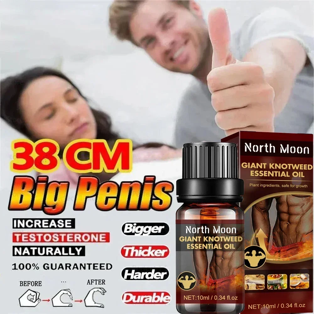 98% of customers will buy it back and give you a strong man as a reward. Men massage essence