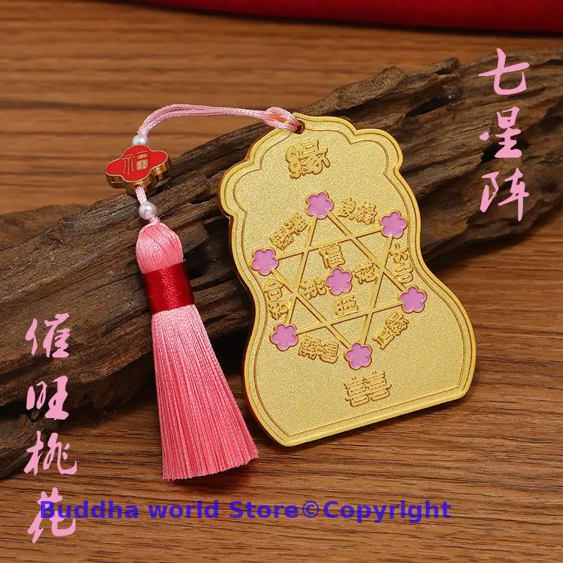 50% OFF Luck Fairy love affairs Prosperous marriage Gold medal goddess talisman Asia Geomantic omen master multipurpose Amulet