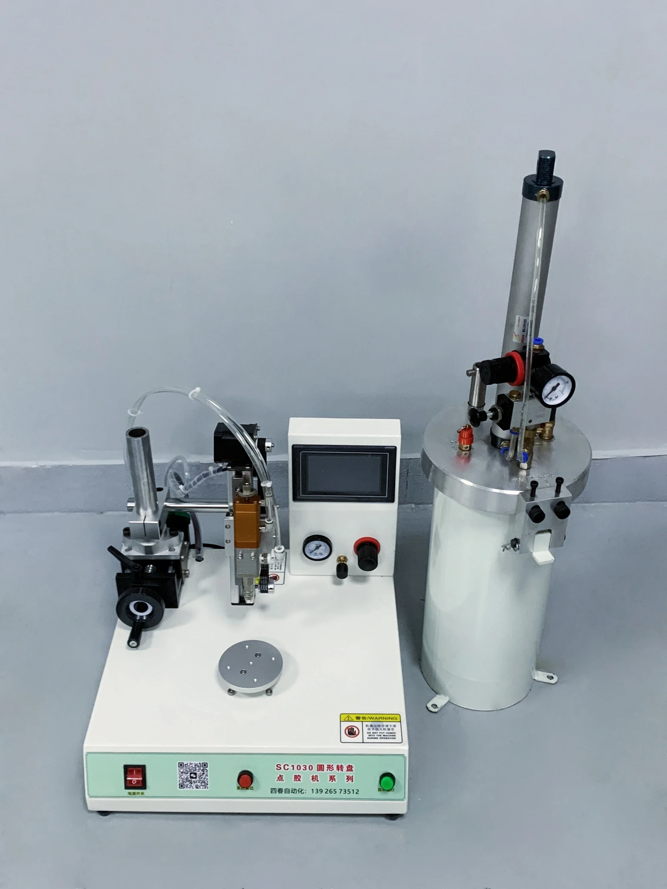 TLF New 1-Year Circular Turntable Dispensing Machine Hotels Restaurants Factories Manufacturing Plants Construction Motor Bearin