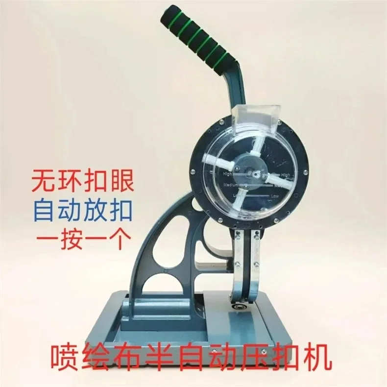 

Manual Press Semi-automatic Hole Punching Machine, Used for Banner Advertising Spray Painting Fabric Punching Tarpaulin Button