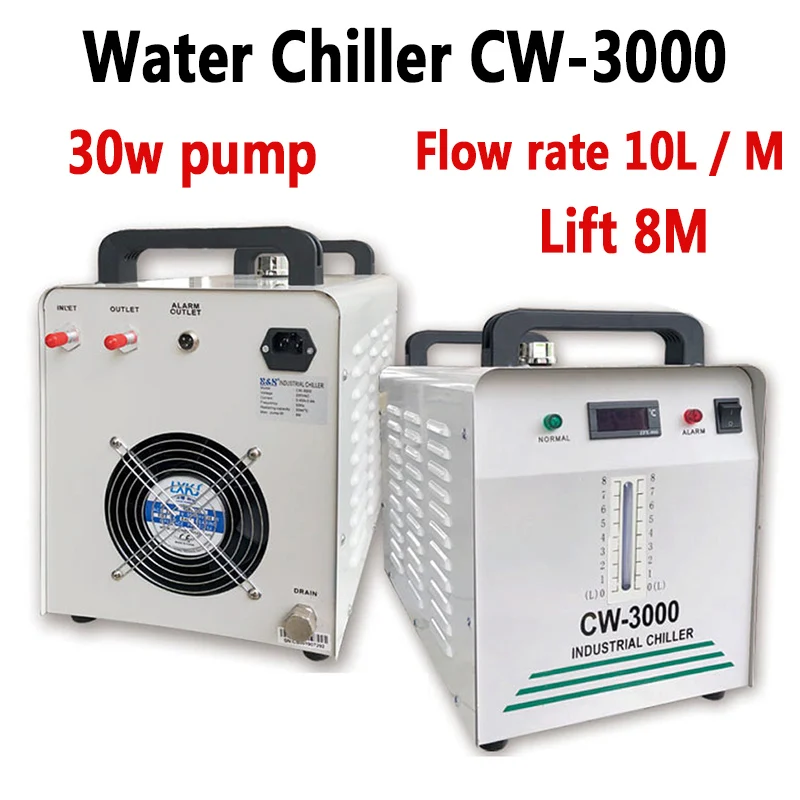 

CW-3000 Industrial Water Chiller For CNC Spindle 30W Laser Cutting Machine CO2 Laser Tube Cooling Equipment Parts 110V/220V