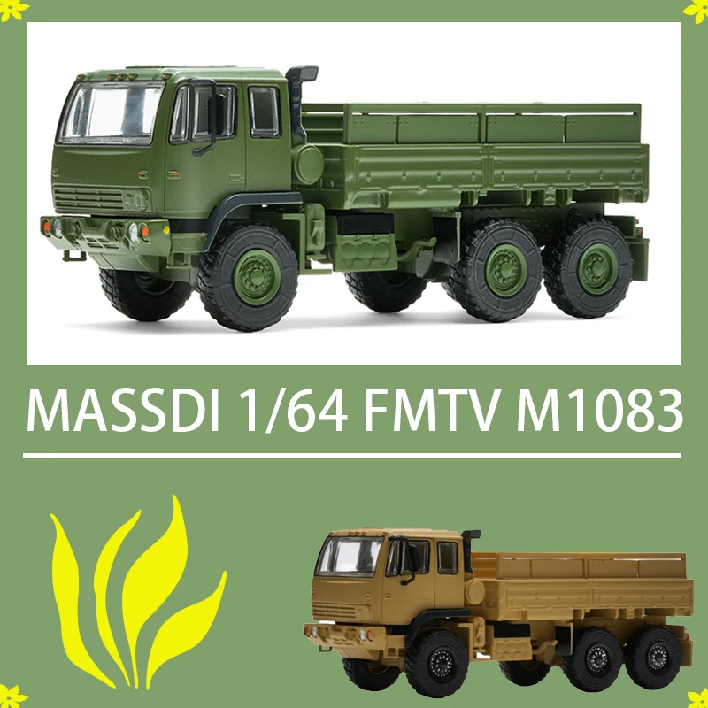 Massdi 1:64 Scale FMTV M1083 Pickup Truck Alloy Car Model Adult Classic Collection Display Ornament Gift
