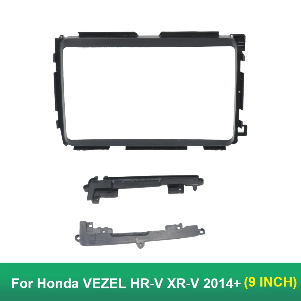 9 Inch For Honda Ve…