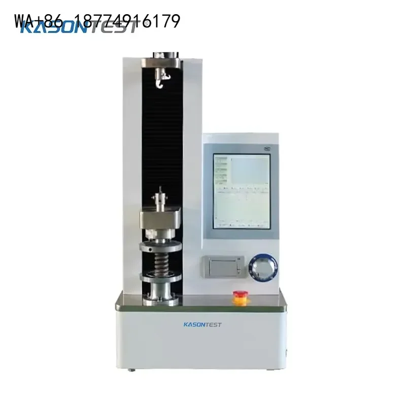 wmwmnu Motor Spring Compression & Tension Testing (1000-5000N)