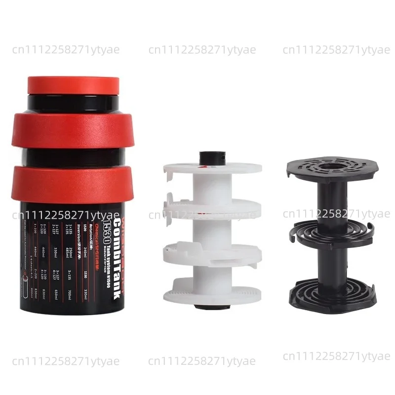 Three-core development can 15301520 developer can, extension can, 135120 4x5 universal film