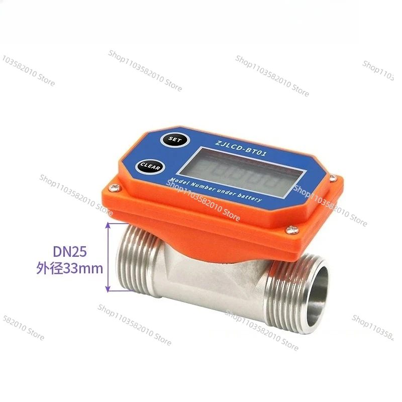 Stainless Steel Industrial Digital Flowmeter, Large Flow Electronic Sewage Pipe Sensor Liquid Meter