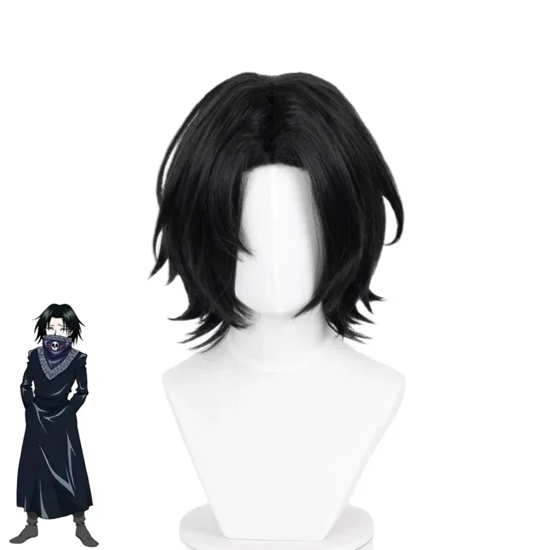 Anime ×Hunter Feitan Potoo Cosplay Costume Phantom Troupe Black Stand-up Collar Robe Coat Wig Man Woman Carnival Suit sf/1