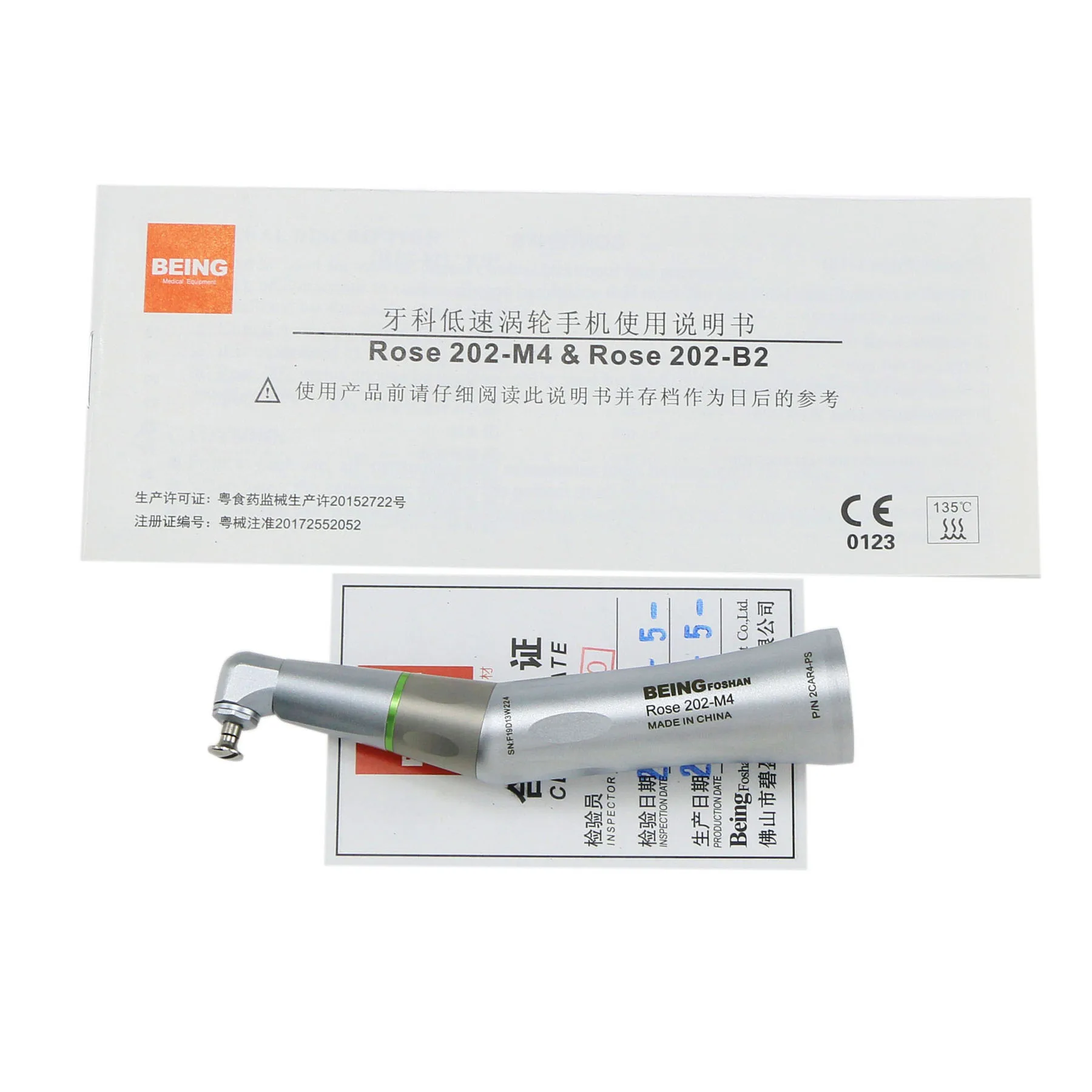 

BEING Стоматологический низкоскоростной наконечник для уменьшения гигиены 4:1, угловой наконечник INTRAmatic KaVo 202CAR4-PS