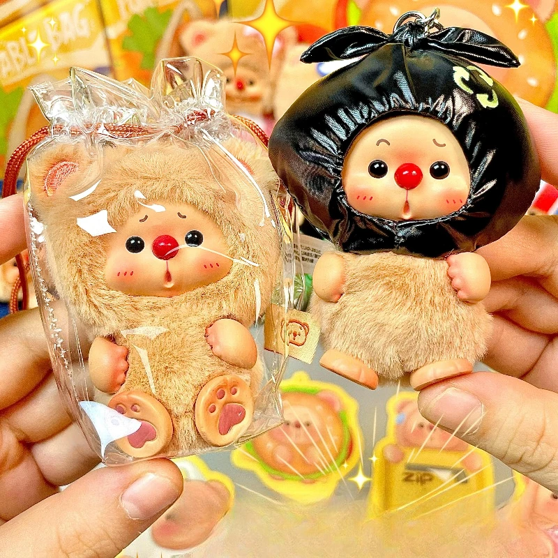 JOTOYS Oyo Bear Série de sacs portables Boîte mystère Pendentif de sac mignon Figurines d'anime moelleuses à collectionner Boîte surprise Cadeaux d'anniversaire
