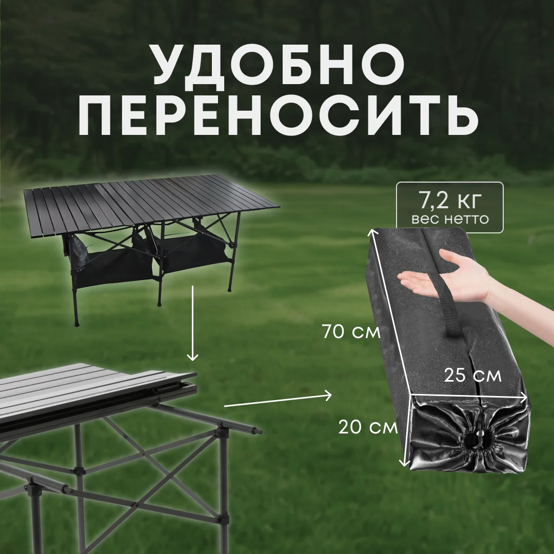 Outdoor Folding Table Chair   Camping Aluminium Alloy Picnic Table Waterproof Durable Folding Table Desk For 95*55*68cm 70*70cm