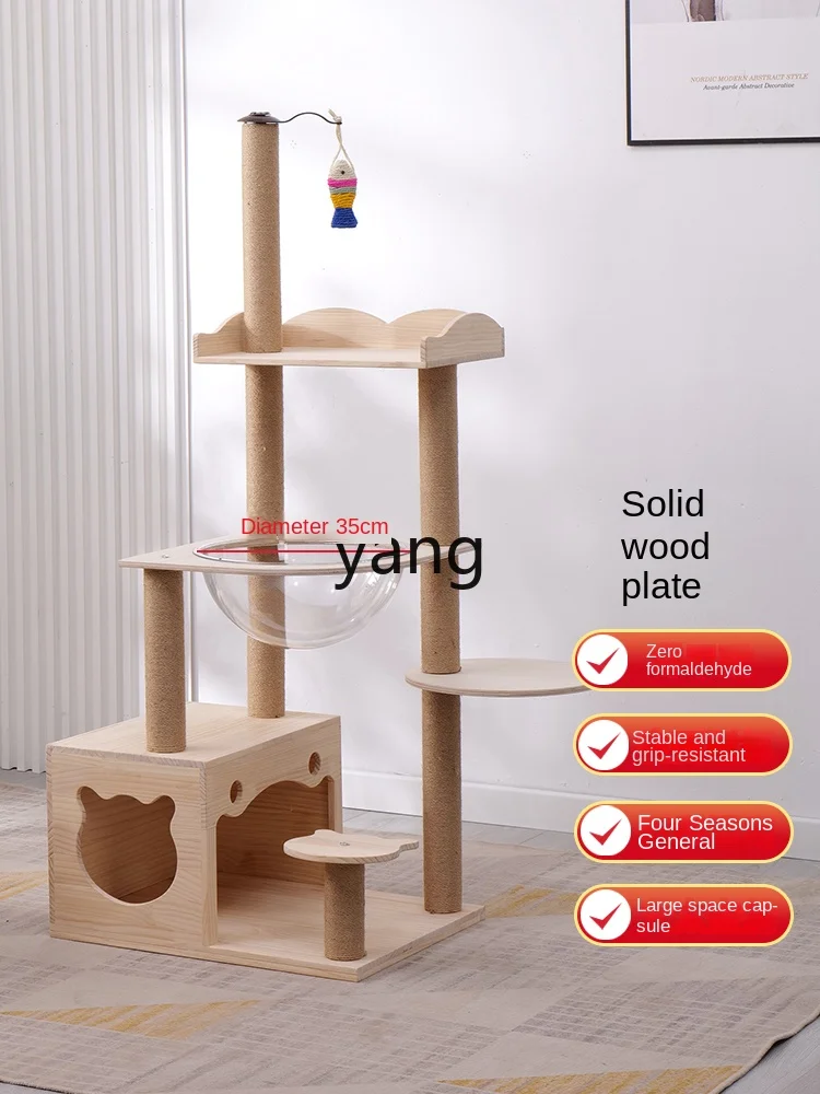 Yjq solid wood cat climbing frame cat nest cat tree integrated large four-season universal villa pet supplies