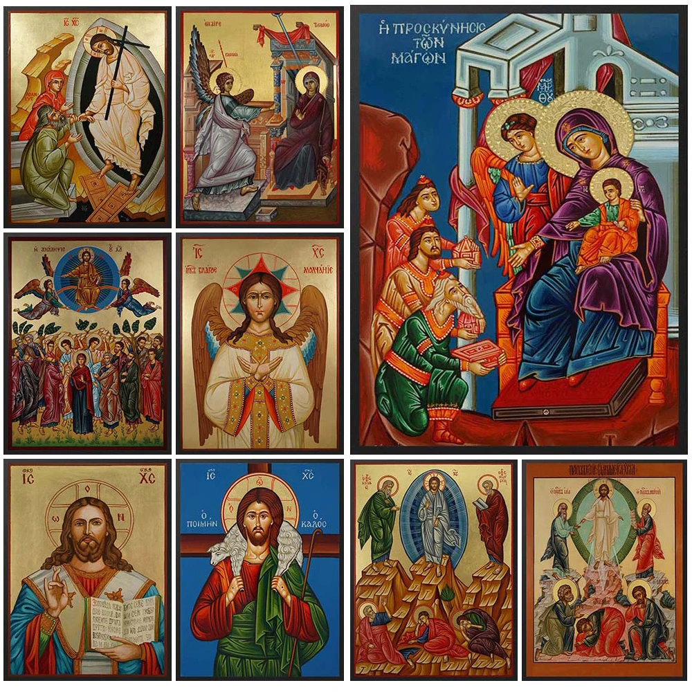 

Adoration of the Magi Orthodox Christ Good Shepherd Wall Pictures For Church Room Poster Wall Art Canvas Painting Unframed