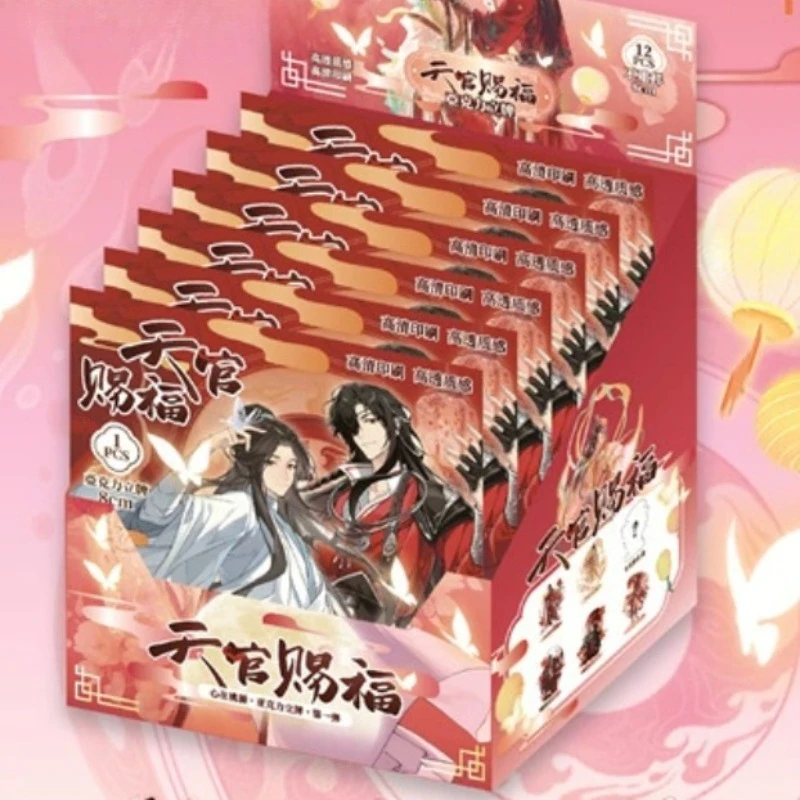 السماء الرسمية نعمة هوا تشنغ فنغ شين الكرتون لطيف الطرفية حامل صندوق أعمى ثنائي الأبعاد سطح المكتب الاكريليك زخرفة