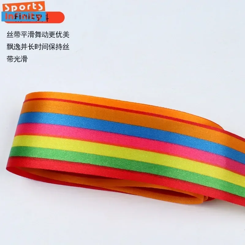 2M 4M 6 Meters Colorful Rhythmic Gymnastics Ribbon Stick Girl Art Gymnastics Ballet Streamer Twirling Rod  Gymnastics Equipment