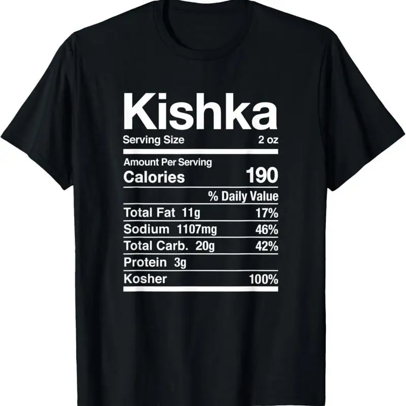 

Кашка Факты питания Еврейская кошерная еда Ханука Пасвер Футболка