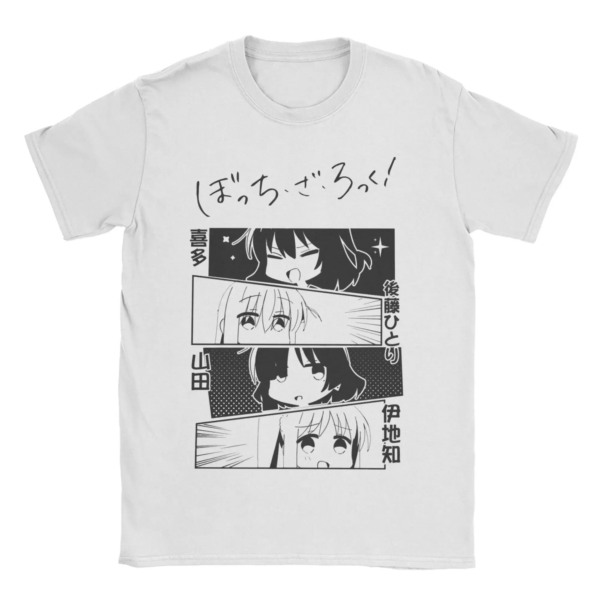 Bocchi Anime Gotoh Hitori T-Shirt for Men and Women, Bocchi The Rock Funny Cotton Crew Neck Summer Tops Comfortable T-Shirt