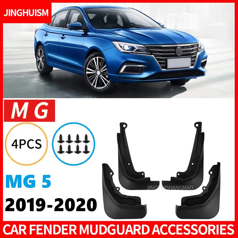 車のマッドフラップ-mg-5-2019-2020-自動車部品ブラック-abs-スプラッシュガードマッドガード車両外装装飾タイヤ泥保護