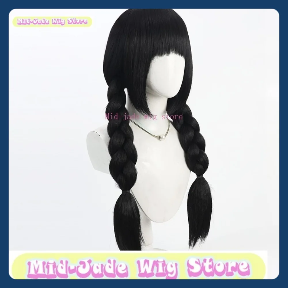 منتصف اليشم شعر مستعار مخزن الهوية الخامس فتاة صغيرة ملكة جمال الرمان تأثيري الباروكات أنيمي لعبة لعب الأدوار الشعر الاصطناعية حفلة الهالوين #3