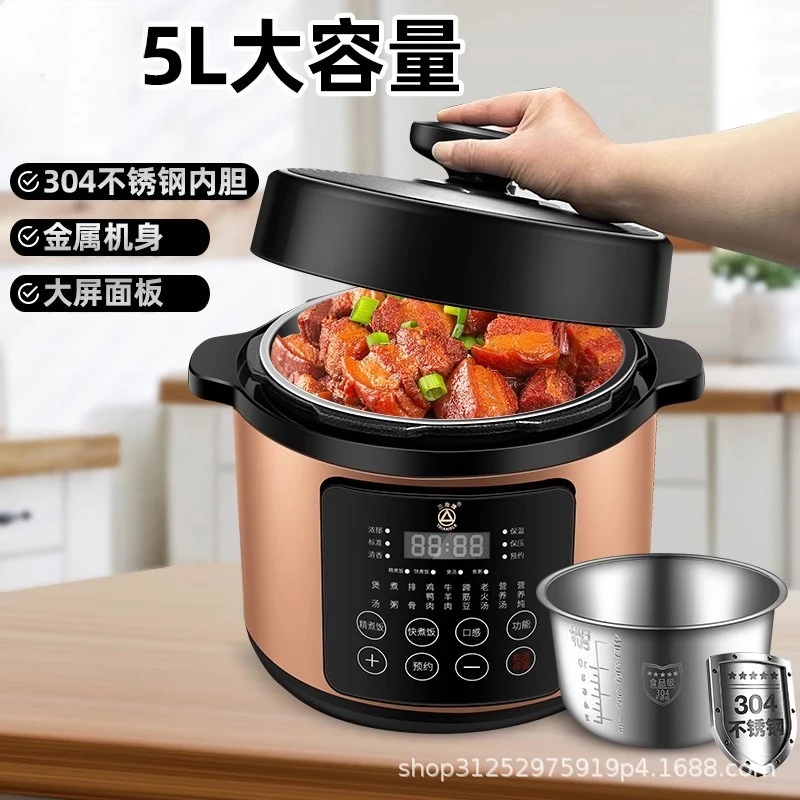 Electric Pressure Cooker Household 304 Stainless Steel Liner 6L Multifunctional 3-7 People Automatic Pressure Cooker Cuit Riz