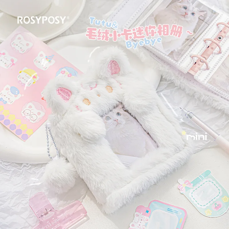 3inch Cute Plush Binder Photocard Holder Kpop Idol Photo Albums with 15pcs Inner Pages Card Collect Book Album for Photographs