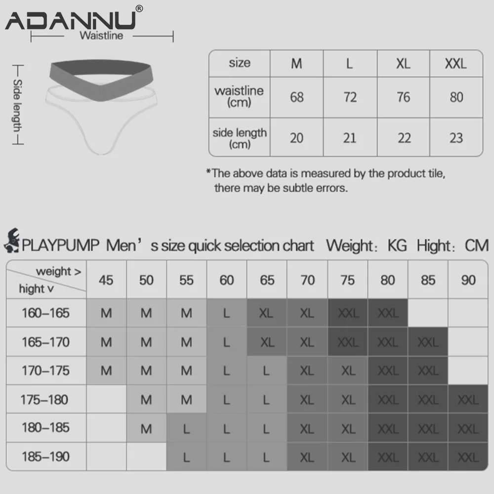트렌디 남성 속옷 V자형 이중 허리밴드 삼각 팬티 실 코튼 피트니스 U자형 볼록 힙업 하이 포크 팬티