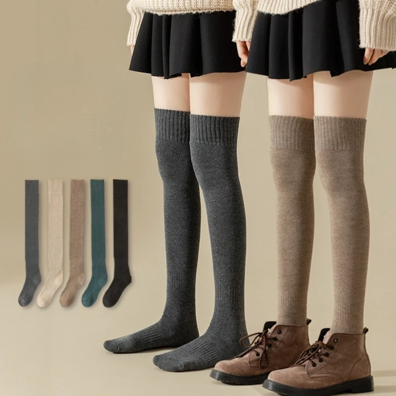 

110g Thickened Warm Stockings Terry Solid Color Knitted Thigh-High Socks Women Winter New Korean Style JK Over The Knee Socks